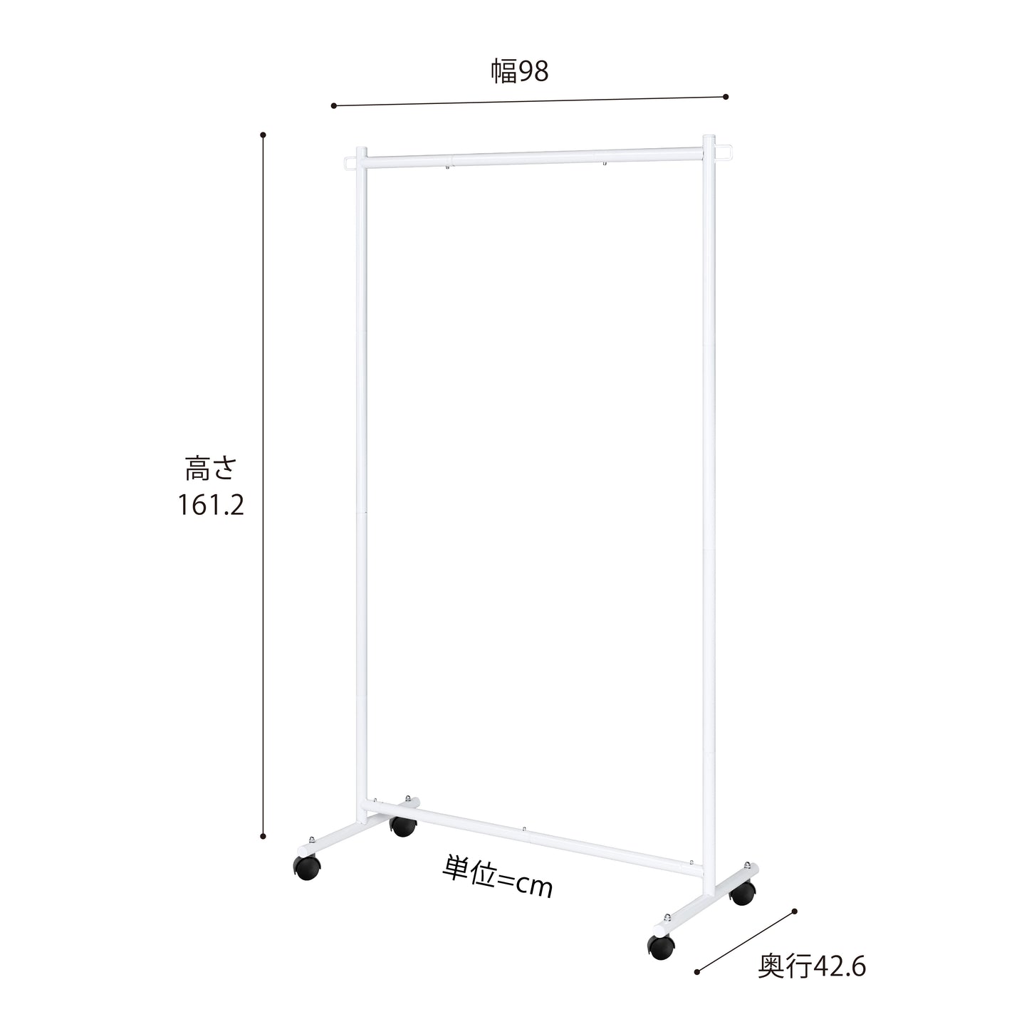 サニーポイント 軽量型 ハンガーラック 頑丈 コンパクト 簡単組み立て シングル［幅98*奥行42.9高160.9cm］