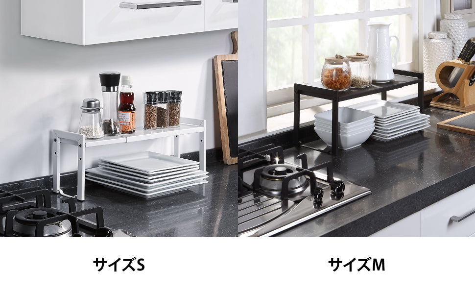 サニーポイント 伸縮式 キッチンラック収納棚 シンク上・下整理［幅38.3〜61奥行13高さ18.5cm］