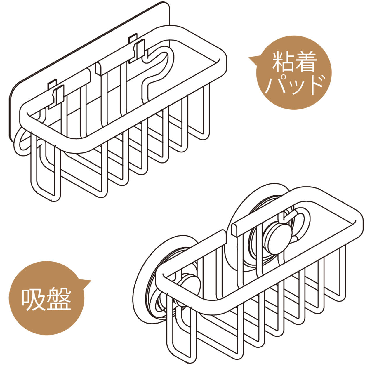 サニーポイント スポンジホルダー アルミ製 キッチンシンク用 吸盤付き (予備粘着フィルムフック 1枚付)